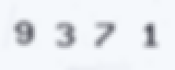 CAPTCHA ตัวเลข 4 หลัก